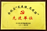 2011ຼ^(q)l(f)չ(qing)h(qing)M(jn)λ