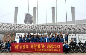 Ĵ_չTąf(xi)_(chung)TEԽ2023TЈF
