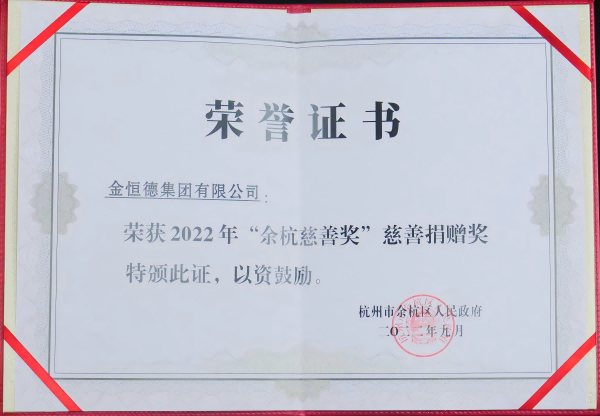2022ꡰຼƪ(jing)ƾٛ(jing)
