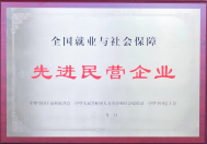 2023걻衰ȫ(gu)͘I(y)c(hu)M(jn)I(yng)I(y)Q̖(ho)